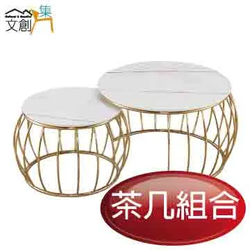 [文創集]皮特  時尚3.5尺木紋單人床頭箱(二色可選) 歷史價格詳細信息