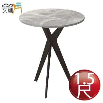 【文創集】特馬爾 淺胡桃1.4尺實木五抽斗櫃 歷史價格詳細信息