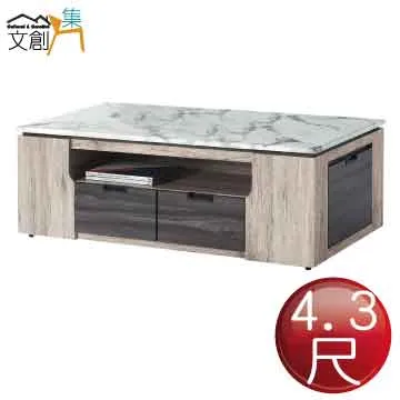 【文創集】尼莎 時尚2.7尺二門二抽鞋櫃 歷史價格詳細信息