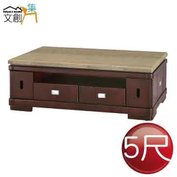 【文創集】波莎  環保1.5尺南亞塑鋼三抽床頭櫃/收納櫃 歷史價格詳細信息