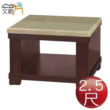 【文創集】波莎  環保1.5尺南亞塑鋼三抽床頭櫃/收納櫃 歷史價格詳細信息