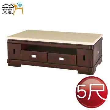 [文創集]杜邁克 時尚4尺六抽斗櫃/收納櫃(二色可選) 歷史價格詳細信息