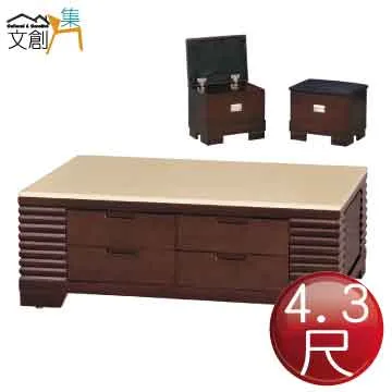 【文創集】瑪羅雙色透氣皮革餐椅(二色可選) 歷史價格詳細信息