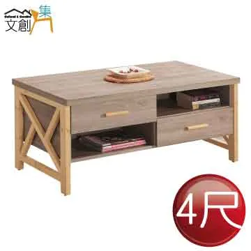 【文創集】羅比蒂4尺高硬度岩板餐桌(二色可選) 歷史價格詳細信息