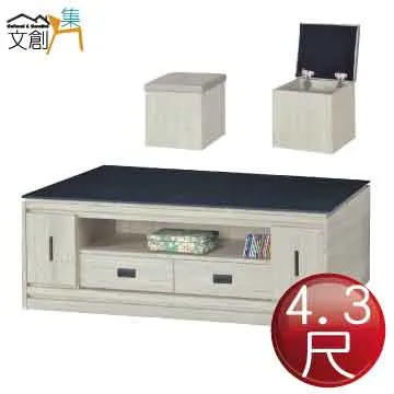 【文創集】海納爾透氣皮革實木餐椅四入組合(四張餐椅組合販售出貨) 歷史價格詳細信息