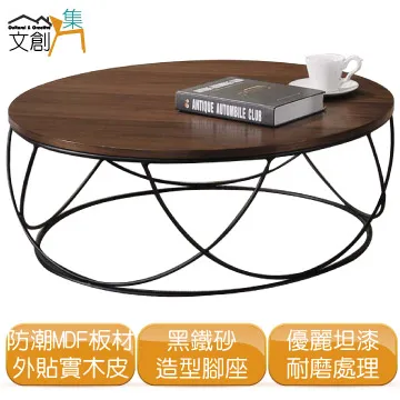 【文創集】米巴特 優雅法式風實木餐椅(二色可選＋單張出貨) 歷史價格詳細信息