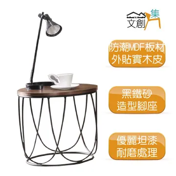 【文創集】米巴特 優雅法式風實木餐椅(二色可選＋單張出貨) 歷史價格詳細信息