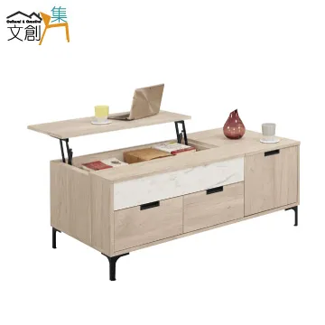 【文創集】奈吉亞雙色5尺透氣皮革雙人可收納床頭片(不含床底＋不含床墊) 歷史價格詳細信息