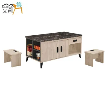 [文創集]漢斯  時尚皮革可收納椅凳(二色可選) 歷史價格詳細信息