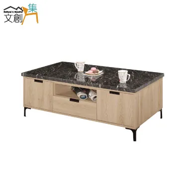 [文創集]伯特 亞麻紋透氣皮革餐椅(二色可選) 歷史價格詳細信息