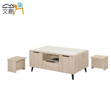 [文創集]格納  現代4尺三門單抽鞋櫃 歷史價格詳細信息