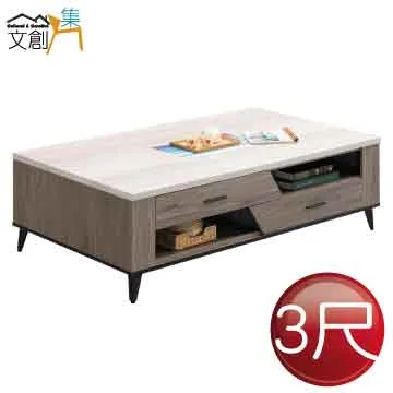 創雅木質防潮吸音板槽孔吸聲阻燃學校會議室活動室牆面裝飾隔音板 歷史價格詳細信息