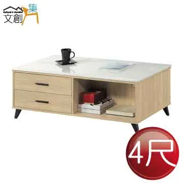 【文創集】格蘭傑1.3尺岩板馬鞍皮革二抽床頭櫃 歷史價格詳細信息