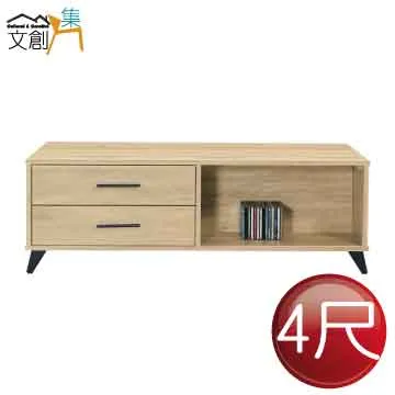 【文創集】格蘭傑1.3尺岩板馬鞍皮革二抽床頭櫃 歷史價格詳細信息