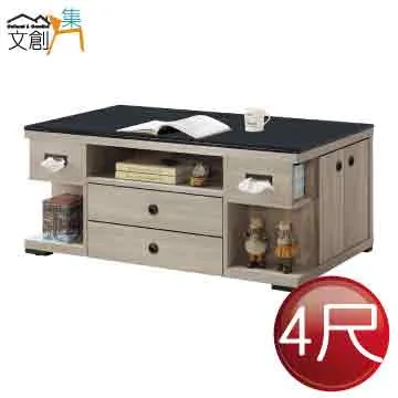 【文創集】凱特羅3.2尺鍵盤活動式書桌(底部滑輪設置) 歷史價格詳細信息