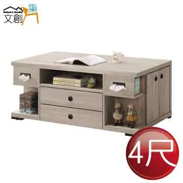 【文創集】凱特羅3.2尺鍵盤活動式書桌(底部滑輪設置) 歷史價格詳細信息