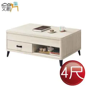 【文創集】格蘭傑1.3尺岩板馬鞍皮革二抽床頭櫃 歷史價格詳細信息