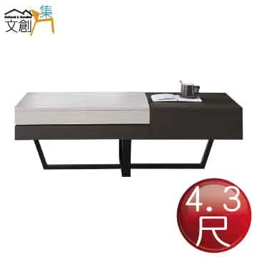 【文創集】蘿亞克5.7尺北歐風實木餐桌 歷史價格詳細信息