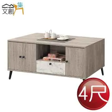 【文創集】西羅萊 歐風6尺雙人加大實木床台(不含床墊) 歷史價格詳細信息