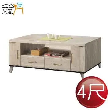 [文創集]曼凱斯 奢華白2.7尺岩板鞋櫃 歷史價格詳細信息