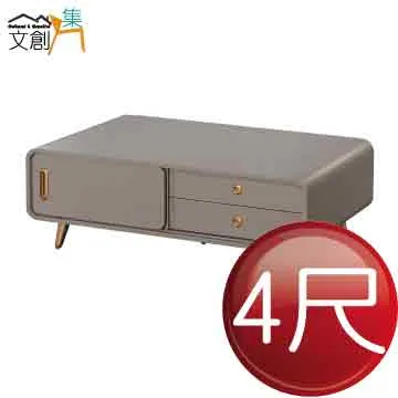 【文創集】艾蘿2.7尺四門中空書櫃 歷史價格詳細信息