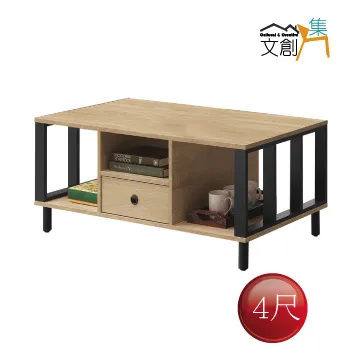 梵可創意簡約實木圓形床頭櫃床邊櫃客廳臥室小戶型收納儲物櫃 歷史價格詳細信息