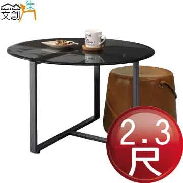 集文 一貫堪輿 精裝 洪銀杉編纂) 育林出版社蝦皮商城 歷史價格詳細信息