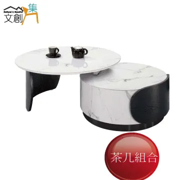 [文創集]托克勞 時尚4尺玻璃圖紋高鞋櫃/玄關櫃組合 歷史價格詳細信息