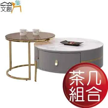 馬勒 大地之歌 福比斯 烏爾曼娜 Mahler Das Lied von der Erde EVCD057 歷史價格詳細信息