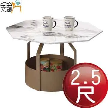 【文創集】奧克1.7尺岩板單抽床頭櫃/收納櫃 歷史價格詳細信息