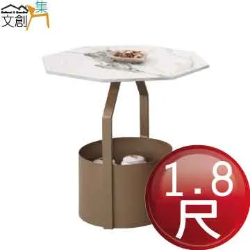 【文創集】奧克1.7尺岩板單抽床頭櫃/收納櫃 歷史價格詳細信息