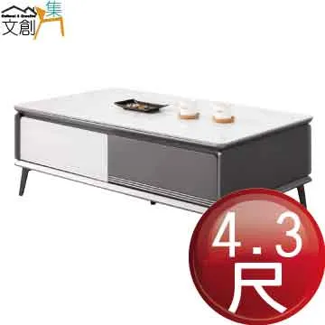 【文創集】米爾克5尺岩板餐桌布餐椅組合(餐椅二色系可選＋一桌四椅組合) 歷史價格詳細信息