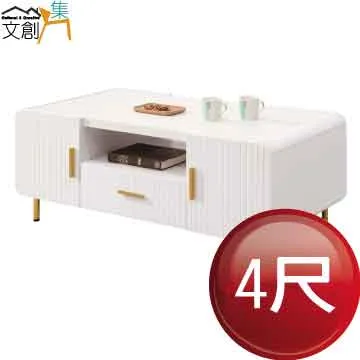 【文創集】白布加4尺五門拉盤三抽高餐櫃組合(六色可選) 歷史價格詳細信息