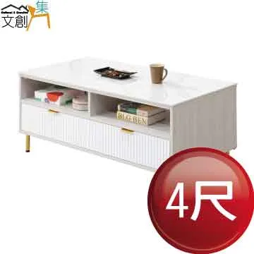 [文創集]蒙杜  現代6尺雙人加大實木收納床台組合(床頭箱＋床底＋收納櫃＋不含床墊) 歷史價格詳細信息