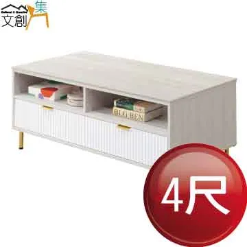 [文創集]蒙杜  現代6尺雙人加大實木收納床台組合(床頭箱＋床底＋收納櫃＋不含床墊) 歷史價格詳細信息