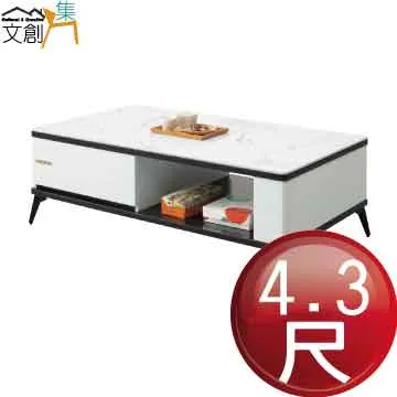 【文創集】博恩5尺貓抓皮革雙人床頭箱(二色可選＋不含床底＋不含床墊) 歷史價格詳細信息