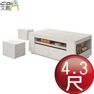 【文創集】大型貓抓皮革貓窩椅凳/休閒凳(二色可選) 歷史價格詳細信息