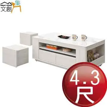 【文創集】大型貓抓皮革貓窩椅凳/休閒凳(二色可選) 歷史價格詳細信息