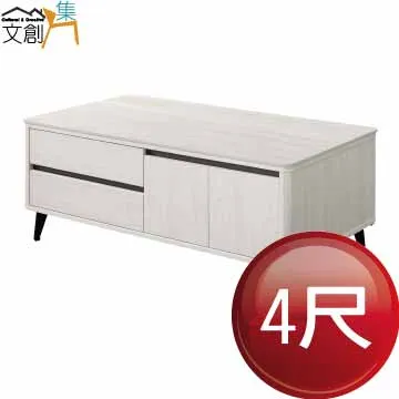 【文創集】大型貓抓皮革貓窩椅凳/休閒凳(二色可選) 歷史價格詳細信息