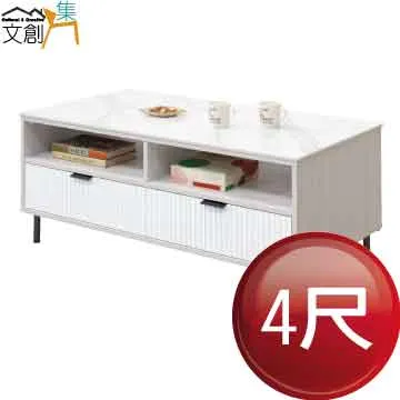 【文創集】剛果5尺雙人四抽床台組合(床頭片＋四抽床底＋不含床墊) 歷史價格詳細信息