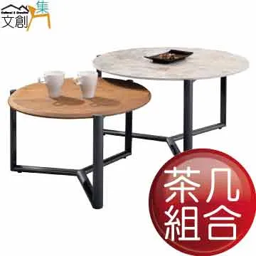 【文創集】赫倫爾輕絨貓抓布沙發椅組合(1+2+3人座組合+二色可選) 歷史價格詳細信息