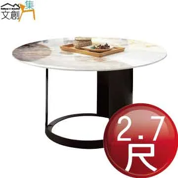 7創利適用OPPOReno7SE屏幕總成原裝Reno8SE 8Pro+內外一體夜晶顯示 歷史價格詳細信息