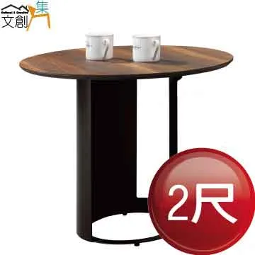 【文創集】利伯維5尺雙人亞麻布四抽床台組合(床頭箱＋四抽床底＋不含床墊) 歷史價格詳細信息