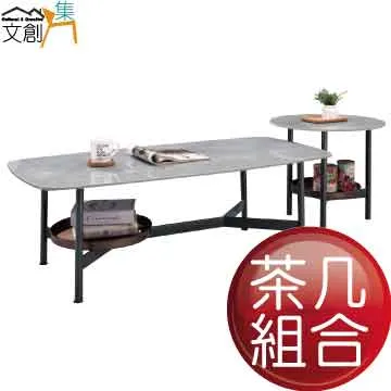 [文創集]里巴斯   時尚5尺可收納雙人床頭片(三色可選+含USB插座) 歷史價格詳細信息