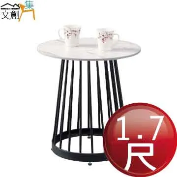 [文創集]小茉莉 時尚2尺立鏡式化妝台/鏡台組合(含化妝椅+二色可選) 歷史價格詳細信息