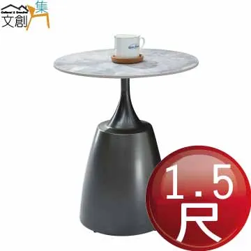 【文創集】瑪羅雙色透氣皮革餐椅(二色可選) 歷史價格詳細信息