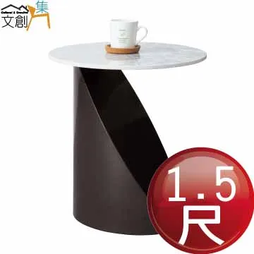 [文創集]小茉莉 時尚2尺立鏡式化妝台/鏡台組合(含化妝椅+二色可選) 歷史價格詳細信息