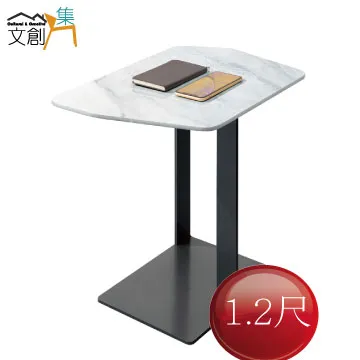 [文創集]小茉莉 時尚2尺立鏡式化妝台/鏡台組合(含化妝椅+二色可選) 歷史價格詳細信息