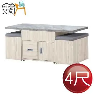 【文創集】巴洛納 單門6尺石面&岩板二抽電視櫃(三色石面可選) 歷史價格詳細信息