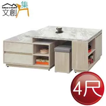 【文創集】巴洛納 單門6尺石面&岩板二抽電視櫃(三色石面可選) 歷史價格詳細信息